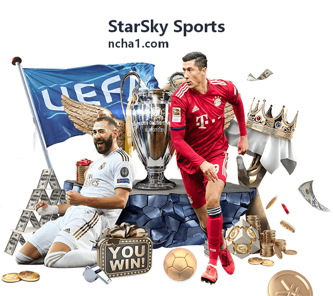StarSky Sports 欧冠小组赛抽签资讯